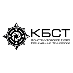 Специальные Технологии,КБ OOO