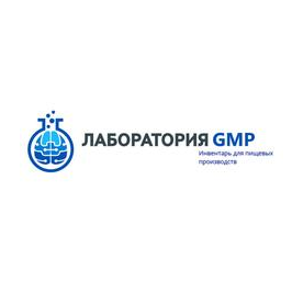 Лаборатория ЕРП