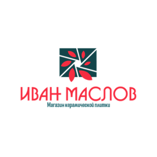 Магазин керамической плитки Иван Маслов