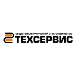 Техсервис