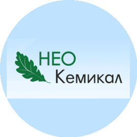 НЕО КЕМИКАЛ