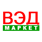 ВЭД Маркет