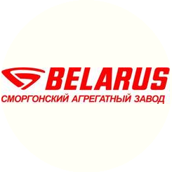 Сморгонский агрегатный завод