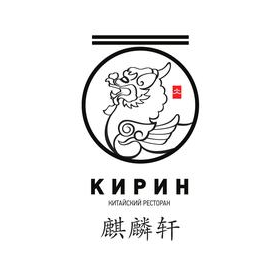 Красный Дракон