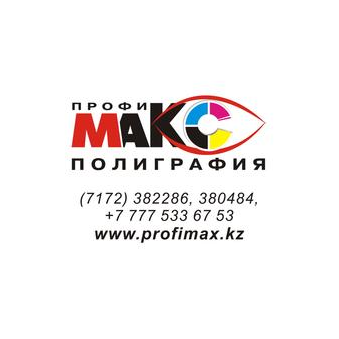 ПрофиМакс ДК