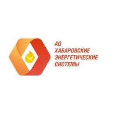 Хабаровские энергетические системы