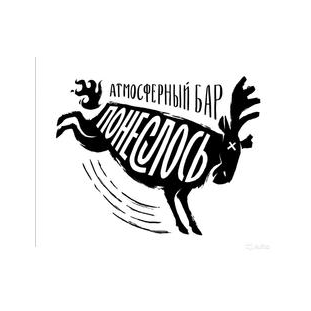 Понеслось-Воронеж