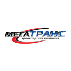 Мега Транс