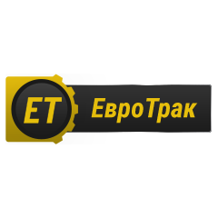 ЕвроТрак