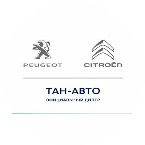 Тан-Авто