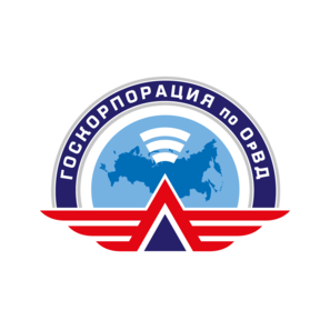 ФГУП Государственная корпорация по организации воздушного движения в Российской Федерации