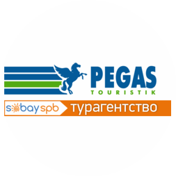 САБАЙ СПБ