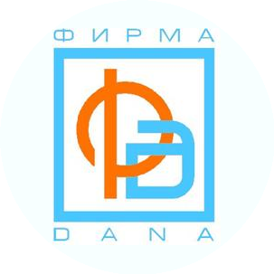 Фирма Дана