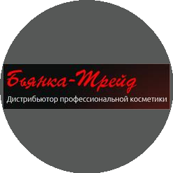 Бьянка Трейд