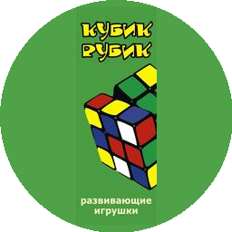 Магазин развивающих игрушек Кубик-рубик
