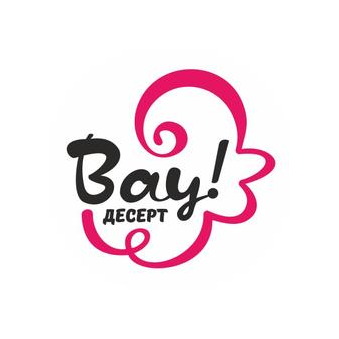 Вау! Десерт г. Краснодар