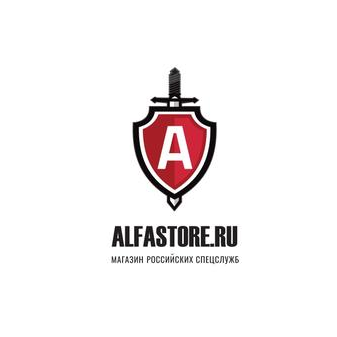 АльфаСтор