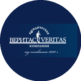 ЮК Веритас