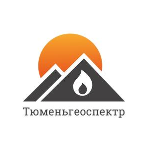 Тюменьгеоспектр