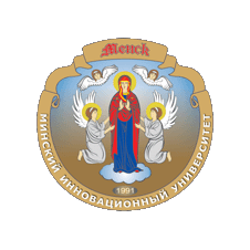 Минский инновационный университет