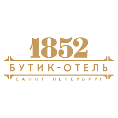 Бутик-отель 1852
