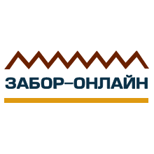 Забор-Онлайн ( Копылов Г.А.)