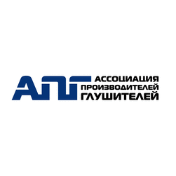 АПГ