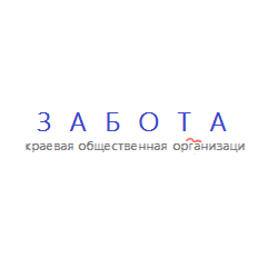 АИС