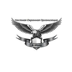 ЧОО А-Миго