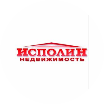 ИсполиН-недвижимость