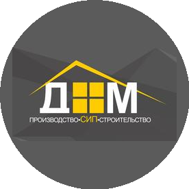 Компания ДОМ