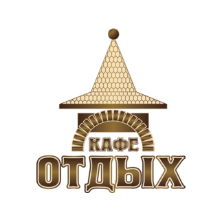 Кафе Отдых