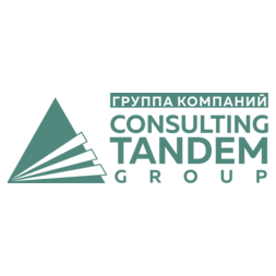 Консалтинг Тандем Групп