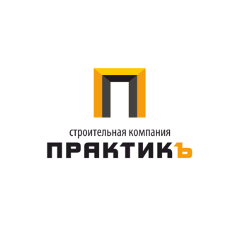 СК Практикъ