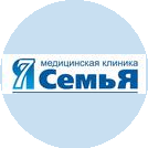 Медицинская Клиника СемьЯ