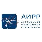 Ассоциация инновационных регионов России