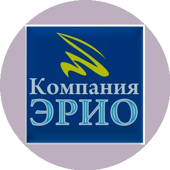Компания ЭРИО