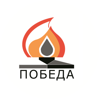 ЗНГО ПОБЕДА