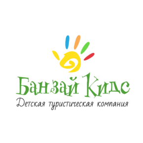 Банзай Кидс