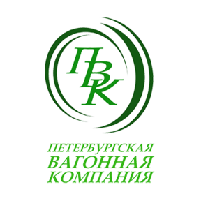 Петербургская Вагонная Компания