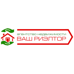 АН Ваш риэлтор (ИП Максимова Ольга Владимировна)