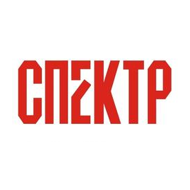 Спектр