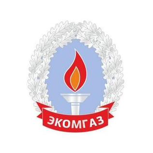 Экомгаз