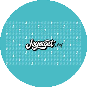 Джоймент