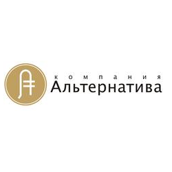 Альтернатива