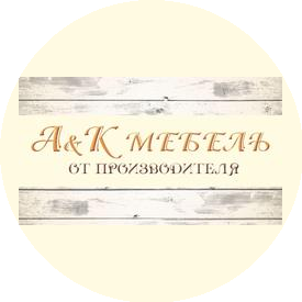 Ананьев и ко