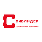 Строительная компания СибЛидер