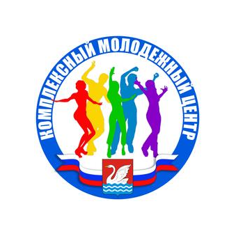 МБУ Комплексный молодежный центр