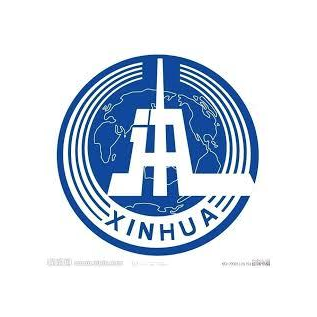 Xinhua News Agency Moscow bureau