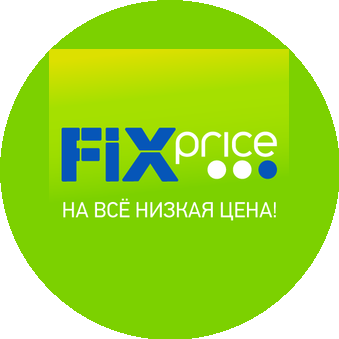 Павлодар Маг 1